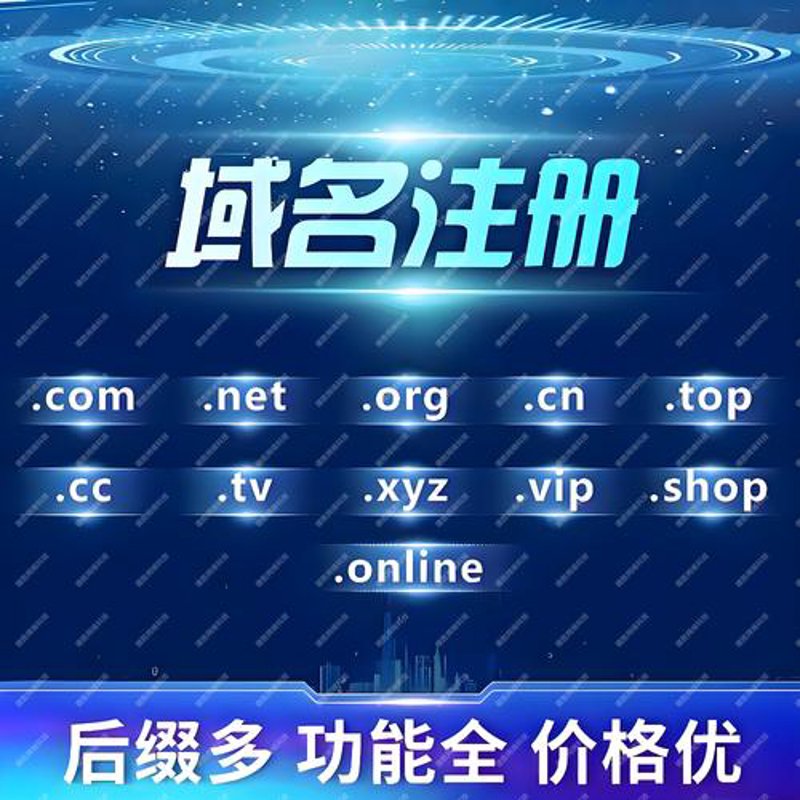 小程序开发：构建移动生态的新引擎