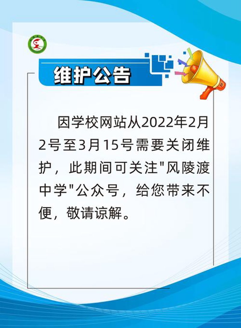云服务器